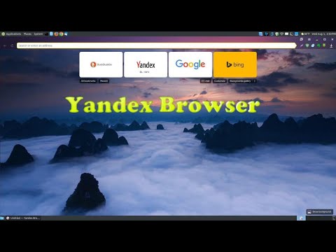 Yandex Browser