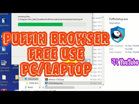 puffin browser for pc || Puffin browser 2021 || puffin browser for laptop free || Bong YouTube