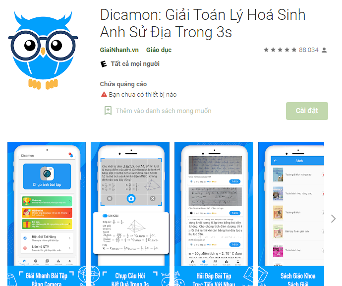 Top 6 app/phần mềm giải bài tập tiếng anh bằng Camera, hình ảnh free 2022 -  TopAppAZ